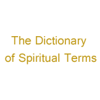 Spiritual Terms